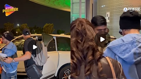 Viral Video