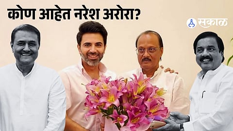 Who is Naresh Arora