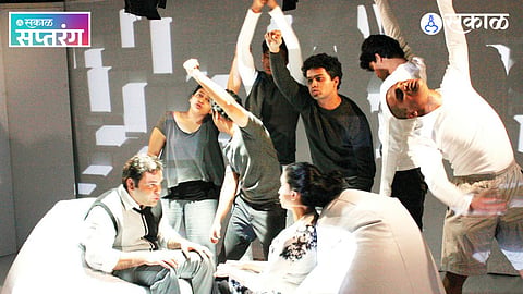 Theatre Audience