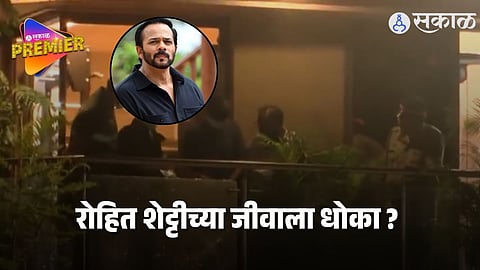 Mumbai Police and forensic teams inspect the area outside filmmaker Rohit Shetty’s Juhu residence following reports of late-night firing.