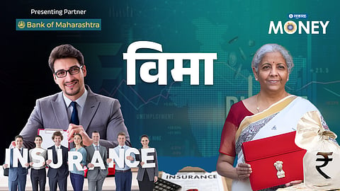 Finance Minister Nirmala Sitharaman presenting Union Budget 2026, announcing tax and TDS exemption on motor accident compensation interest.