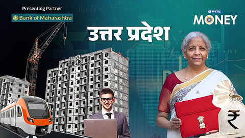 budget uttar pradesh