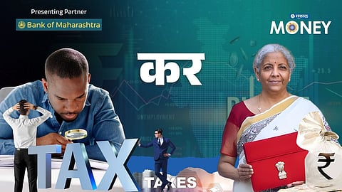 Income Tax Slab 2026: What Did the Budget Announce for Taxpayers?