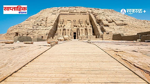 Egypt Culture