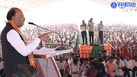 Panchayat Samiti Election 2026