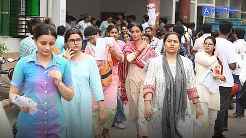 CTET Exam Date 2026