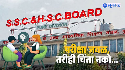 Free Counseling For 10th Student