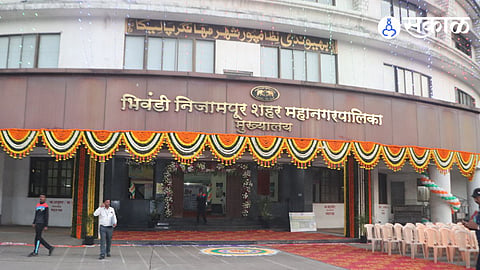 Bhiwandi Municipal Corporation