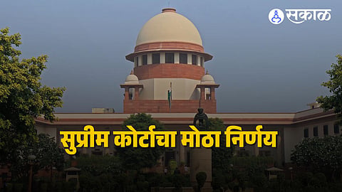 Rape allegations legal clarity