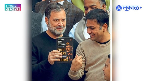Rahul Gandhi