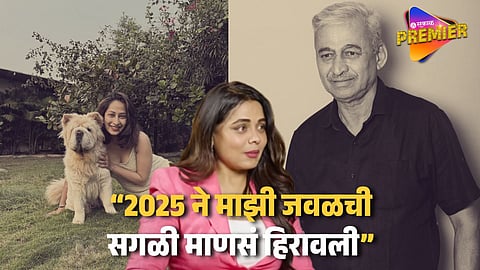 Prarthana Behere Become Emotional While Sharing Memory Of Priya & Her Father