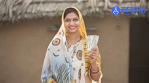 Ladki Bahin Yojana