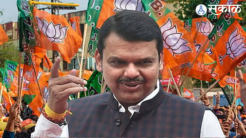 Chief Minister Devendra Fadnavis addressing the media after BJP’s strong performance in Zilla Parishad and Panchayat Samiti elections.