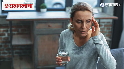 menopause health clinic