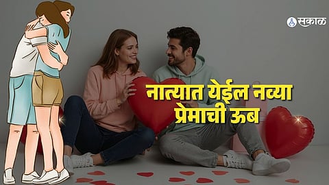 Valentine Week hug styles for couples
