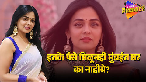prarthana behere