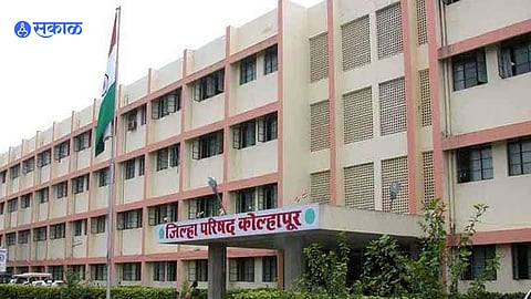 School and PHC development fund