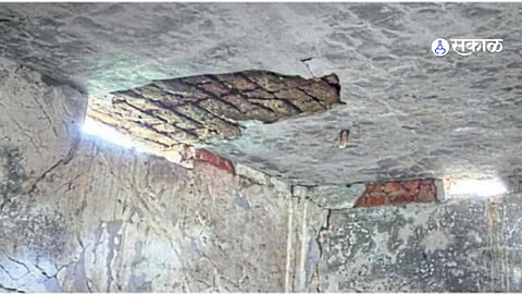 Coal Mining