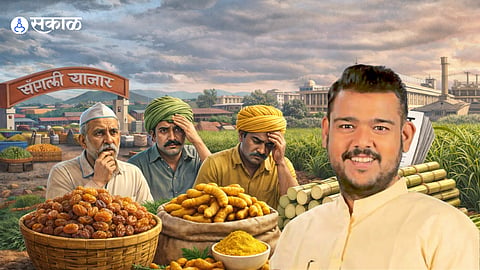 Vishal Patil