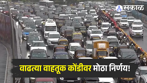 Dadar Tilak Bridge Heavy vehicles banned