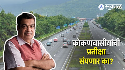 Mumbai-Goa highway 4 lane work