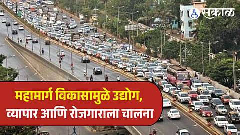 National Highway 160A upgradation