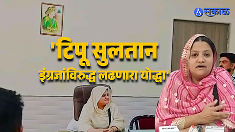 Shan E Hind Clarifies Stand Amid Photo Controversy