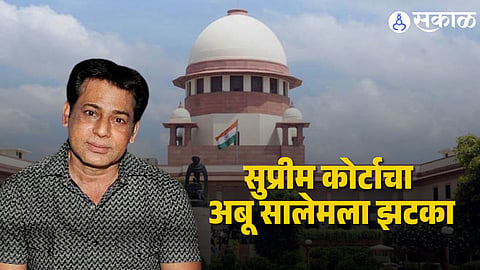 Gangster Abu Salem appears in court as the Supreme Court dismisses his plea seeking relief in the 1993 Mumbai serial blasts case under TADA conviction.