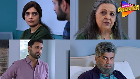 MAYA MOVIE TRAILER
