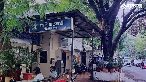 pune crime news