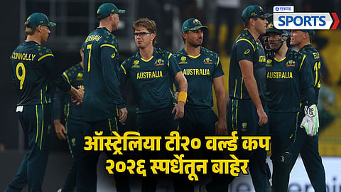 Australia Cricket Team