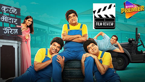 punha ekda sade made teen movie review