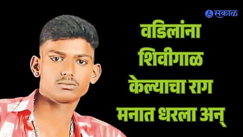 Crime news from Ichalkaranji
