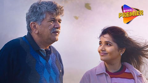 Maya Marathi Movie Song Out