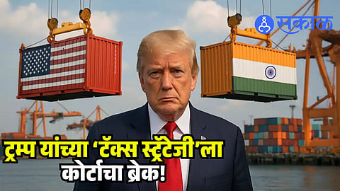 Donald Trump tariff