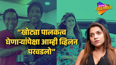 Janhavi Killekar Indirectly Slammed Paddy Kamble & Ankita Walavalkar