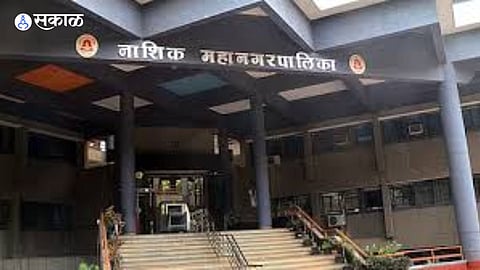 nashik municipal corporation
