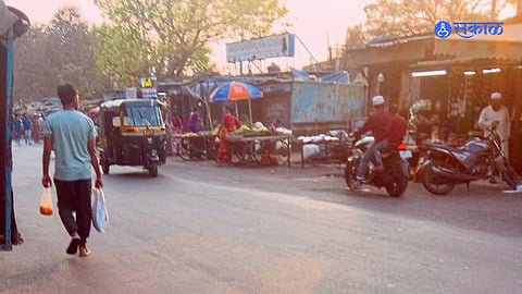 Pimpri Chinchwad