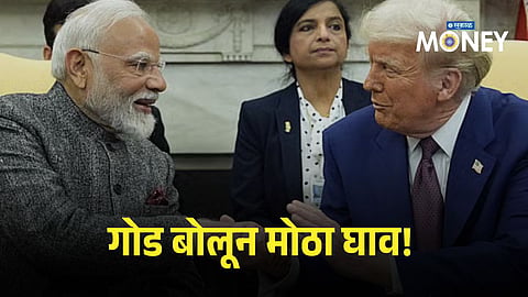 Sweet Talk, Then Shock: Donald Trump Slaps 126% Solar Tariff on India — What Comes Next?