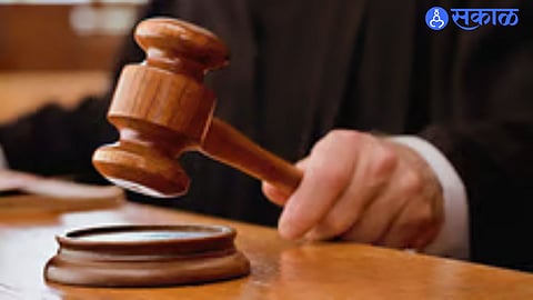 High Court