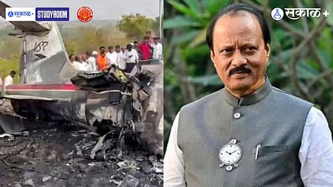 Aircraft safety in India