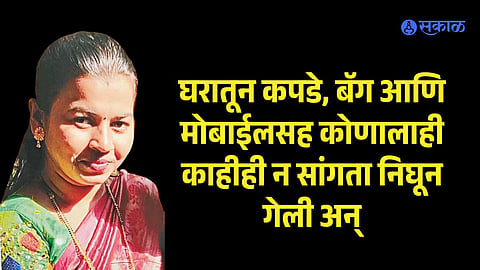 28 year old woman found hanging on Malvan Achara road
