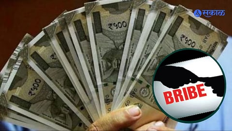 women Revenue officer arrested news