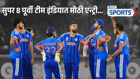Team India Twist: Trusted Finisher Return, Will the Equation Change Now?