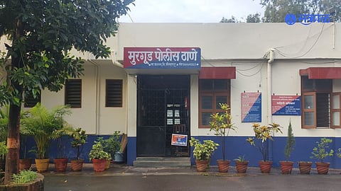 Kolhapur police