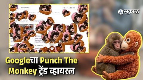 Google Viral Trend