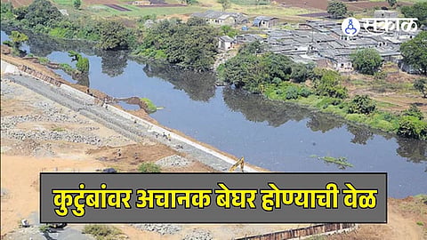 Waldhuni River Ghat Construction