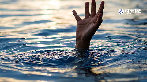 Drowning Incident