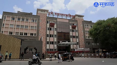 Pune Muncipal Corporation News