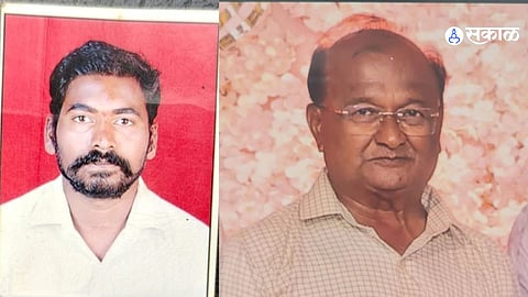 Baramati News